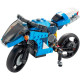 LEGO Creator "Супербайк" 31114